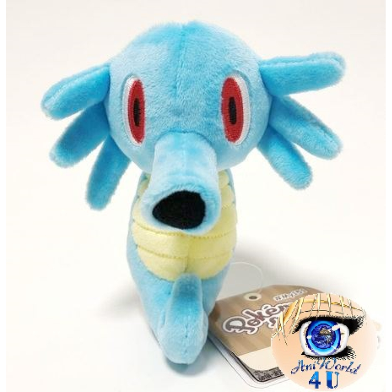 Officiële Pokemon center knuffel Pokemon fit Horsea 13cm 
